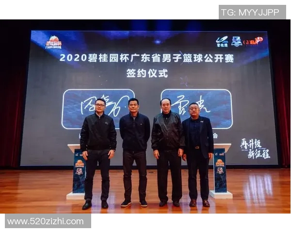 广州篮球队选拔赛特别报道：从传统强队到现代化转型的全新征程