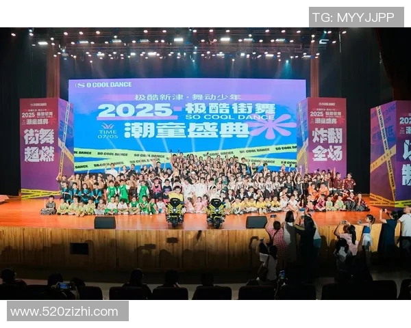 深圳街舞队荣登全国街舞力量排行榜第三名展现实力与魅力 深圳街舞队荣登全国街舞力量排行榜第三名展现实力与魅力