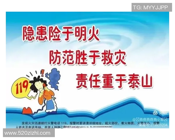 游泳时如何确保自身安全的注意事项及常见隐患防范方法