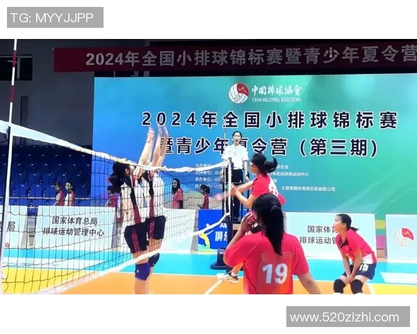 专访黄敏：深入探讨排球运动背后的成功秘诀与成长历程