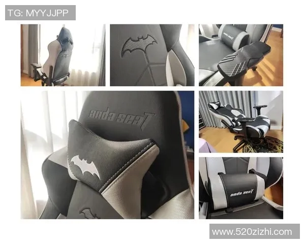 电竞椅选购指南：助你在英雄联盟中提升游戏体验与舒适度