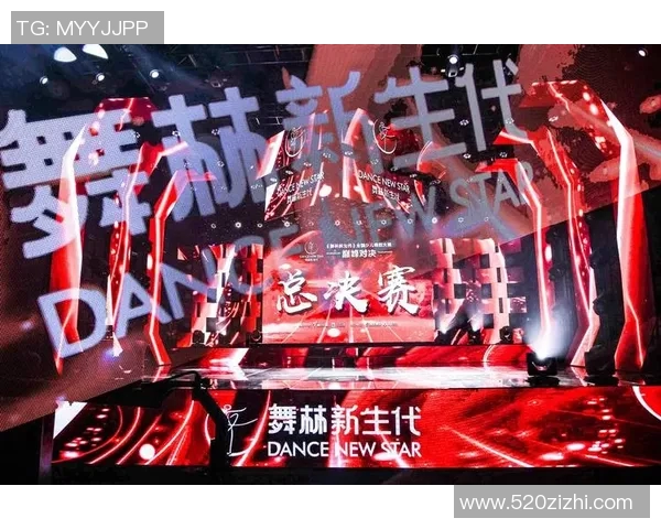 与黄秀英对话:探索她的街舞生涯与艺术追求之路