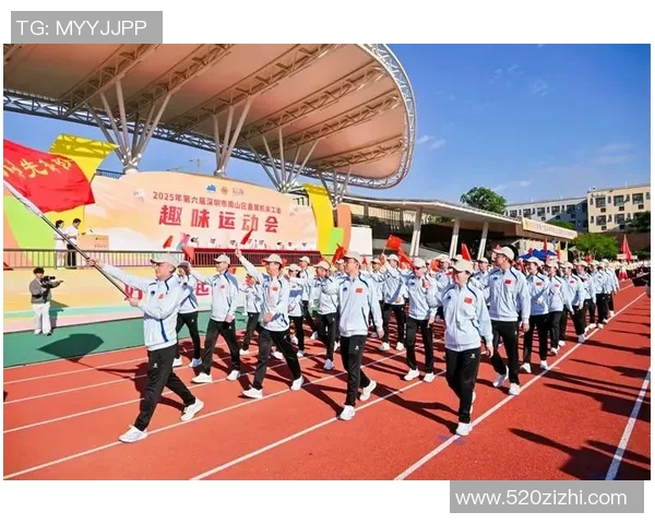 竞技体育的核心目标与发展方向探析：提升竞技水平与培养全面人才