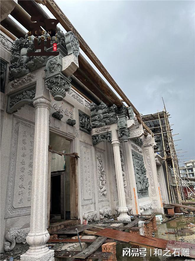 乐鱼官方寺庙祠堂石雕浮雕的各类雕琢(图1)