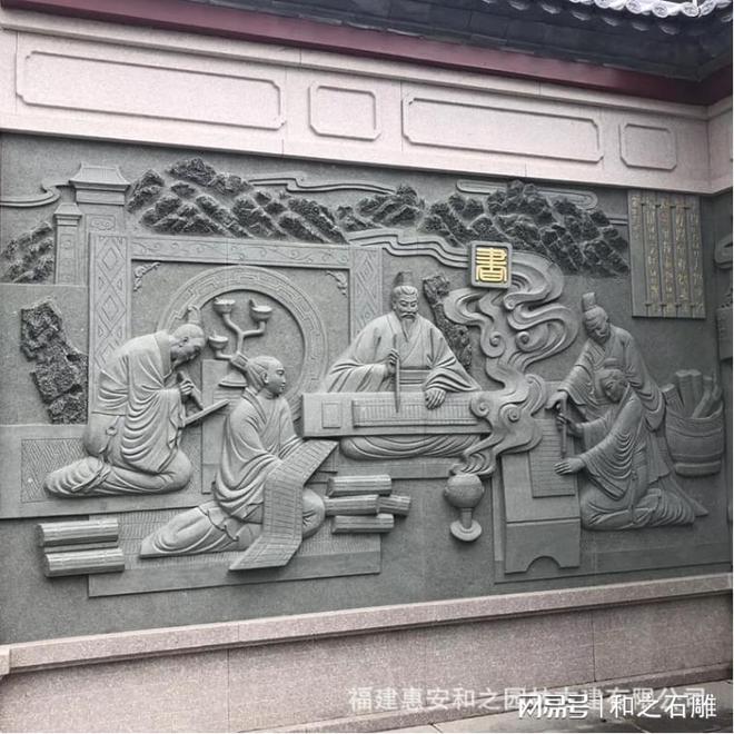 乐鱼官方寺庙祠堂石雕浮雕的各类雕琢(图4)