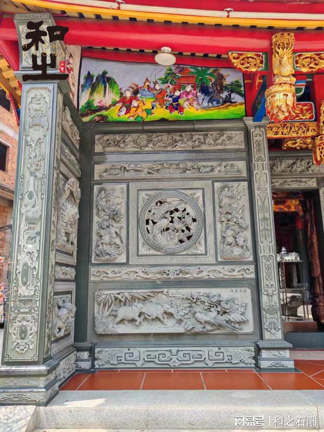 乐鱼官方寺庙祠堂石雕浮雕的各类雕琢(图5)