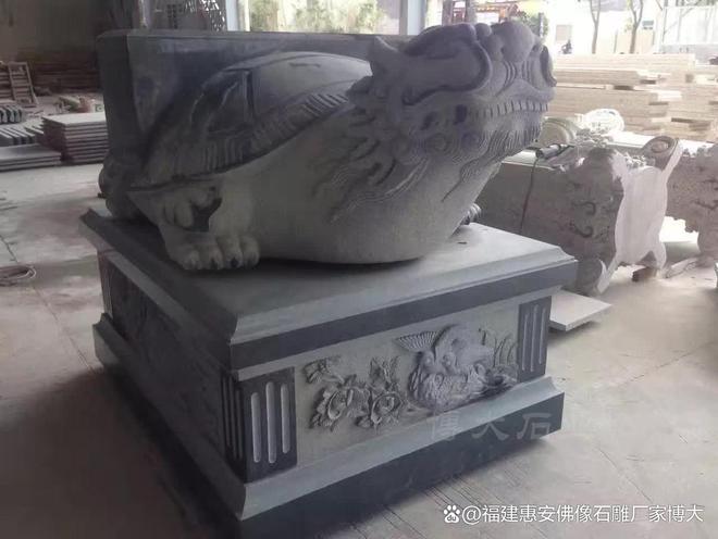 乐鱼官方网站石雕龙龟：艺术与汗青的见证(图4)
