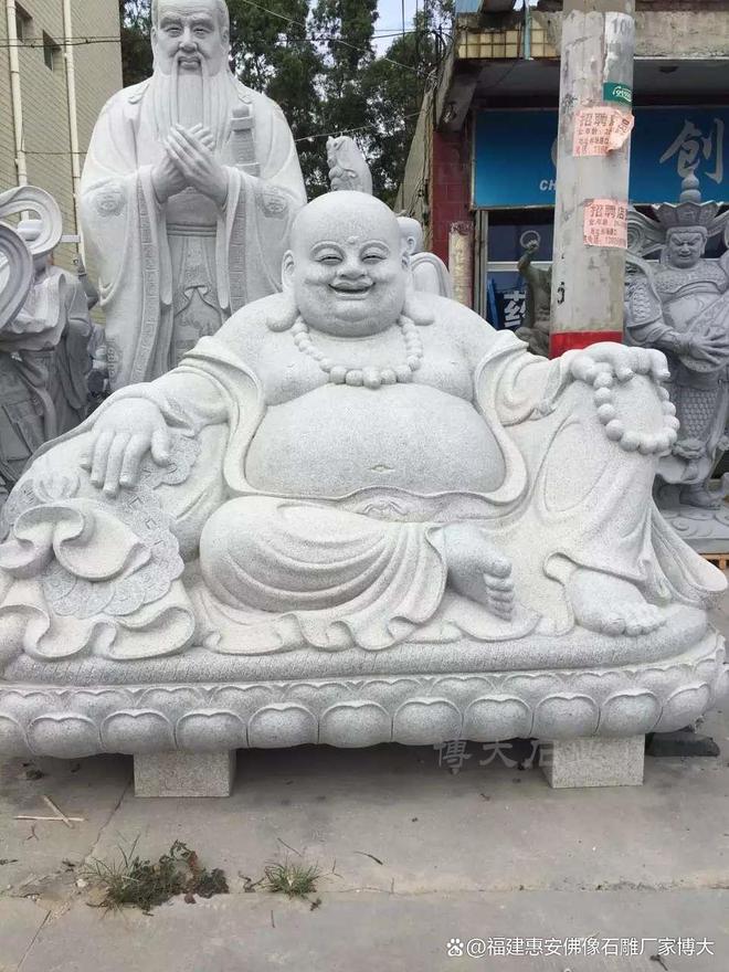 乐鱼官方石雕弥勒佛的创意设想与当代审美(图2)