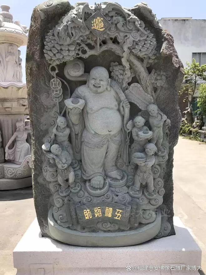 乐鱼官方石雕弥勒佛的创意设想与当代审美(图9)