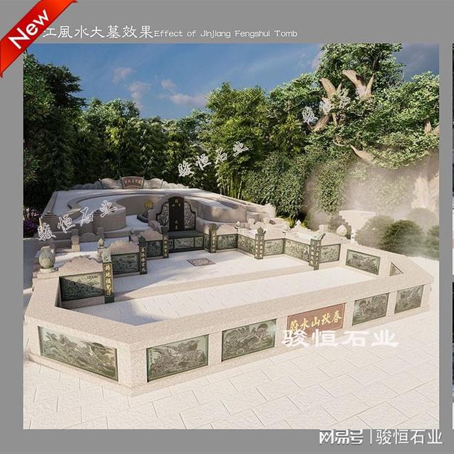 乐鱼官网每块石雕墓碑都是艺术承载着对亲人无尽追思(图6)