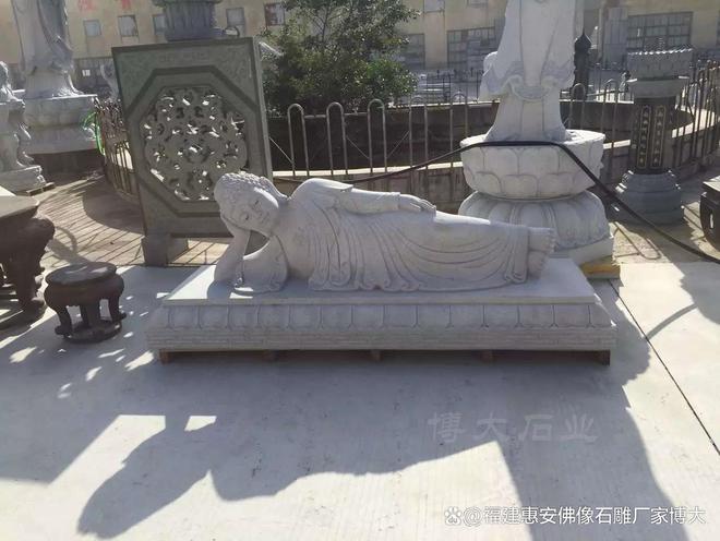 乐鱼官方网站石雕卧佛在天井中的粉饰结果
