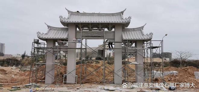 乐鱼官方石雕牌楼在传统文明中的意义