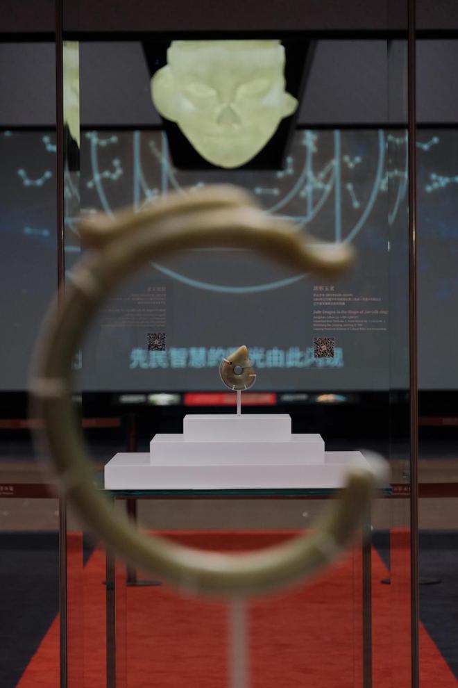 乐鱼网页版“何故中国”第四展五千多年红山玉龙现身上海博物馆